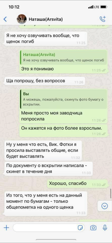 https://upforme.ru/uploads/0000/1c/6a/12076/t715143.png