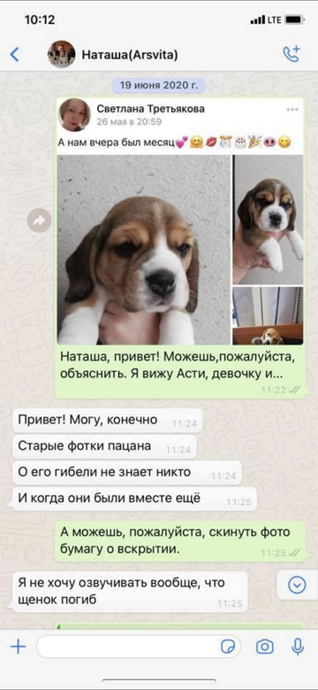 https://upforme.ru/uploads/0000/1c/6a/12076/t899356.png
