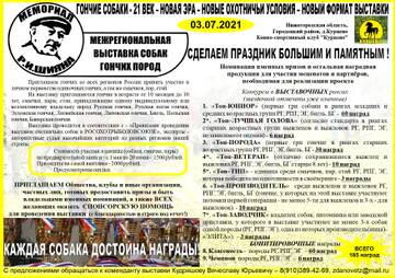 https://upforme.ru/uploads/0000/1c/6a/12118/t681160.jpg