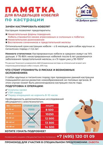 https://upforme.ru/uploads/0000/1c/6a/12295/t231448.jpg