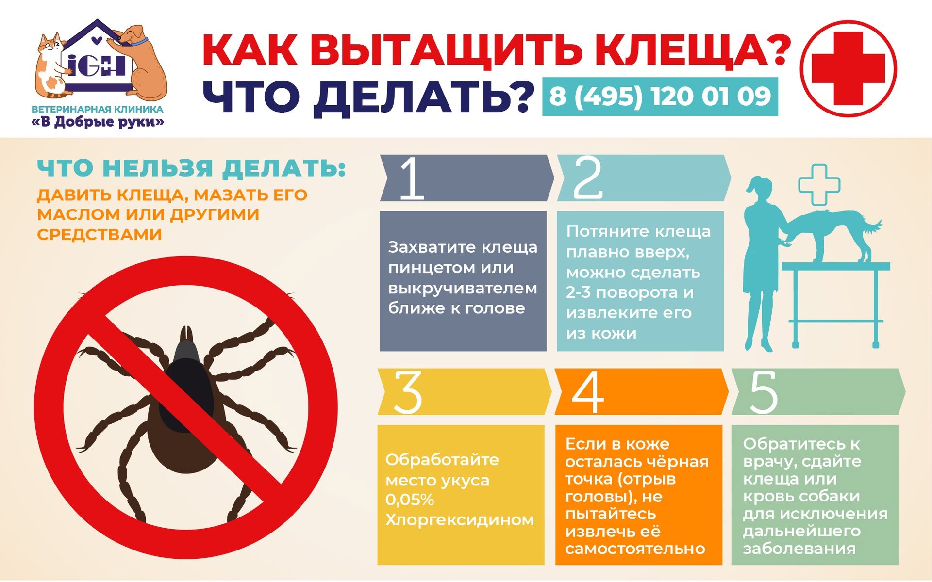 https://upforme.ru/uploads/0000/1c/6a/12538/682809.jpg