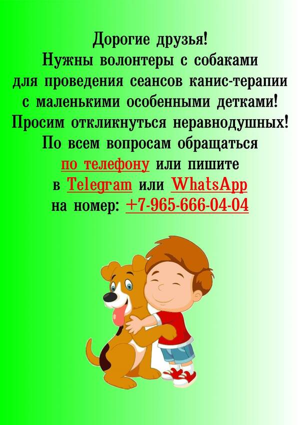 https://upforme.ru/uploads/0000/1c/6a/2372/t620487.jpg
