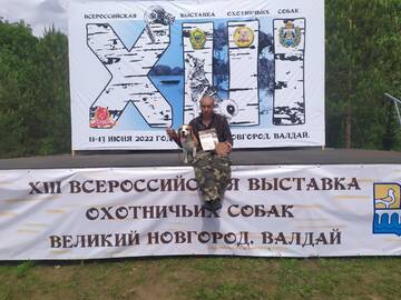 https://upforme.ru/uploads/0000/1c/6a/2863/t538575.jpg