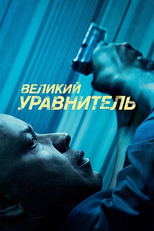 https://upforme.ru/uploads/0000/21/64/236/t107744.jpg
