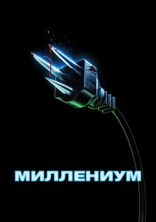 https://upforme.ru/uploads/0000/21/64/236/t218299.jpg