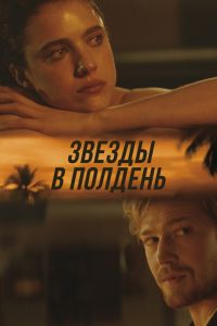https://upforme.ru/uploads/0000/21/64/236/t311577.jpg