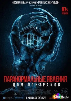 https://upforme.ru/uploads/0000/21/64/236/t342726.jpg