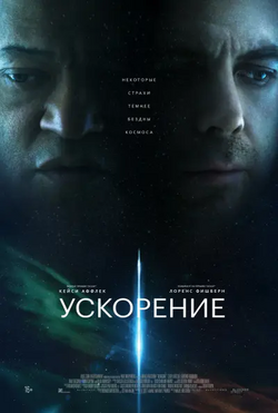 https://upforme.ru/uploads/0000/21/64/236/t489178.png