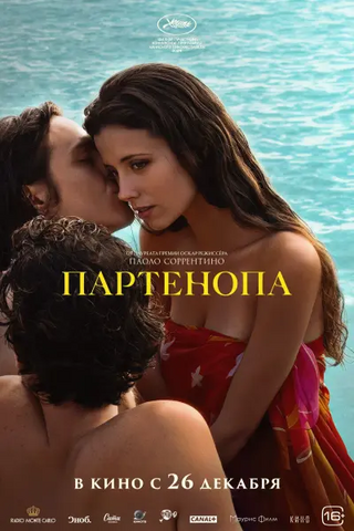 https://upforme.ru/uploads/0000/21/64/236/t581883.png