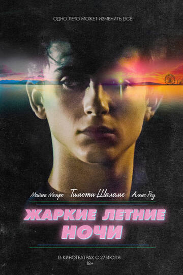 https://upforme.ru/uploads/0000/21/64/236/t83466.jpg