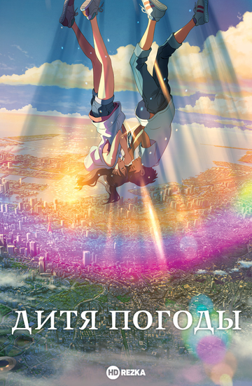https://upforme.ru/uploads/0000/21/64/236/t837557.png