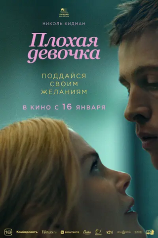 https://upforme.ru/uploads/0000/21/64/236/t896800.png