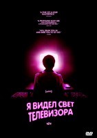 https://upforme.ru/uploads/0000/21/64/236/t90554.jpg