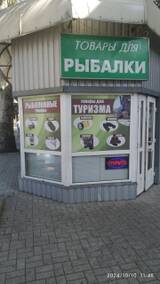 https://upforme.ru/uploads/0000/22/35/21/t800471.jpg