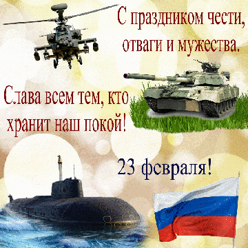 https://upforme.ru/uploads/0000/22/35/783/t92161.gif