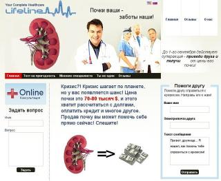 https://upforme.ru/uploads/0000/22/ef/47214-1.jpg