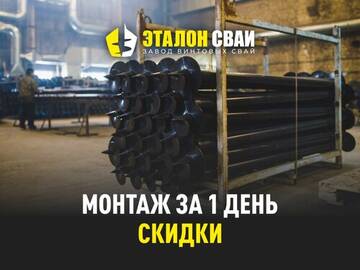 https://upforme.ru/uploads/0000/23/fc/408/t985943.jpg