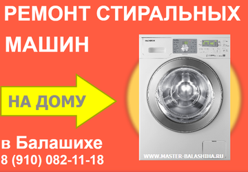 https://upforme.ru/uploads/0000/23/fc/660/t535745.png