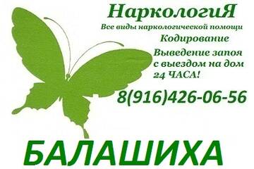 https://upforme.ru/uploads/0000/23/fc/68/t400078.jpg