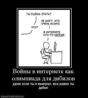 https://upforme.ru/uploads/0000/25/13/30532-1-f.jpg