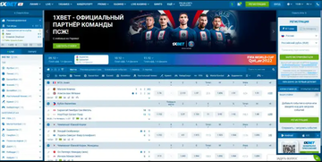 https://upforme.ru/uploads/0000/25/2b/1447/t208629.png