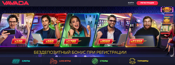 https://upforme.ru/uploads/0000/25/2b/1447/t271423.png