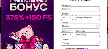 https://upforme.ru/uploads/0000/25/2b/1447/t279791.png