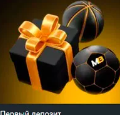 https://upforme.ru/uploads/0000/25/2b/1447/t313716.png