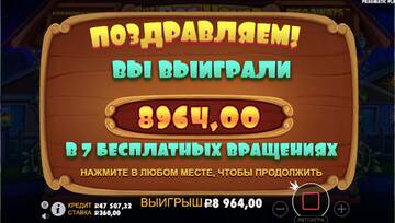 https://upforme.ru/uploads/0000/25/2b/1447/t387420.jpg