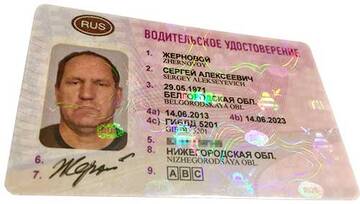 https://upforme.ru/uploads/0000/25/2b/1447/t405669.jpg