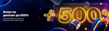 https://upforme.ru/uploads/0000/25/2b/1447/t424056.png