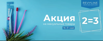 https://upforme.ru/uploads/0000/25/2b/1447/t433692.png