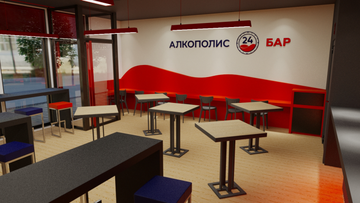 https://upforme.ru/uploads/0000/25/2b/1447/t458989.png