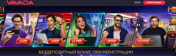 https://upforme.ru/uploads/0000/25/2b/1447/t464546.png