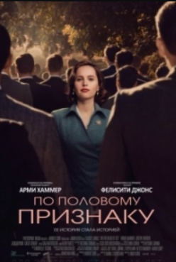https://upforme.ru/uploads/0000/25/2b/1447/t502697.png