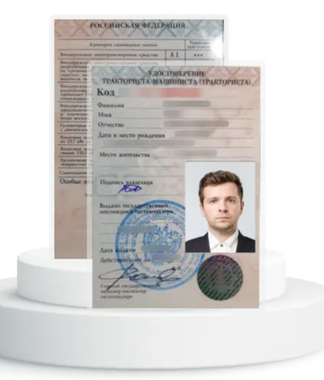 https://upforme.ru/uploads/0000/25/2b/1447/t545933.png