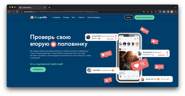 https://upforme.ru/uploads/0000/25/2b/1447/t622154.png