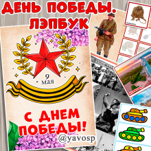 https://upforme.ru/uploads/0000/25/2b/1447/t630821.png