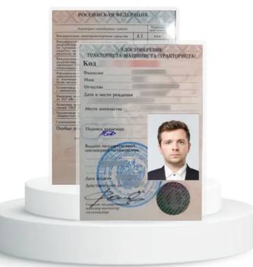 https://upforme.ru/uploads/0000/25/2b/1447/t725987.png