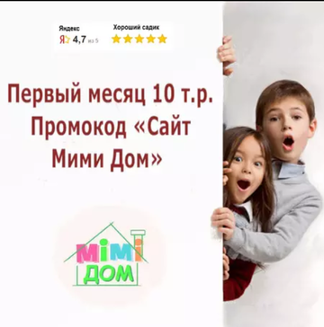 https://upforme.ru/uploads/0000/25/2b/1447/t751574.png