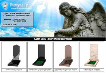 https://upforme.ru/uploads/0000/25/2b/1447/t874374.jpg