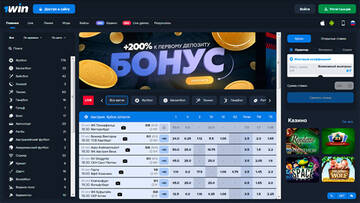 https://upforme.ru/uploads/0000/25/2b/1447/t890944.jpg