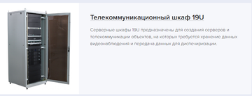 https://upforme.ru/uploads/0000/25/2b/1447/t894520.png