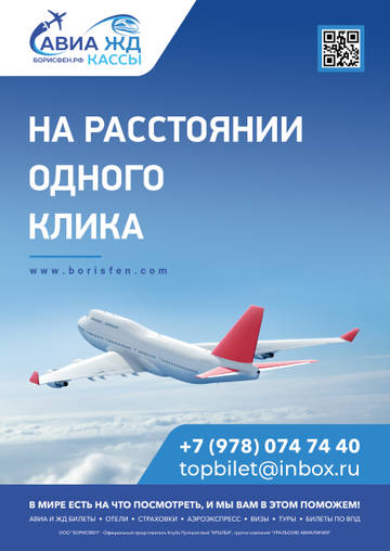 https://upforme.ru/uploads/0000/25/9b/784/t25778.jpg