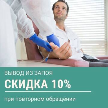https://upforme.ru/uploads/0000/25/9b/816/t838247.jpg