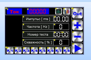 https://upforme.ru/uploads/0000/25/b8/1096/t337150.png