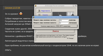 https://upforme.ru/uploads/0000/25/b8/1156/t930563.png