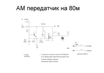 https://upforme.ru/uploads/0000/25/b8/1295/t164934.jpg