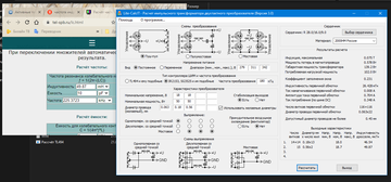 https://upforme.ru/uploads/0000/25/b8/1295/t186166.png