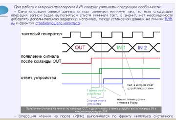 https://upforme.ru/uploads/0000/25/b8/1295/t211524.jpg